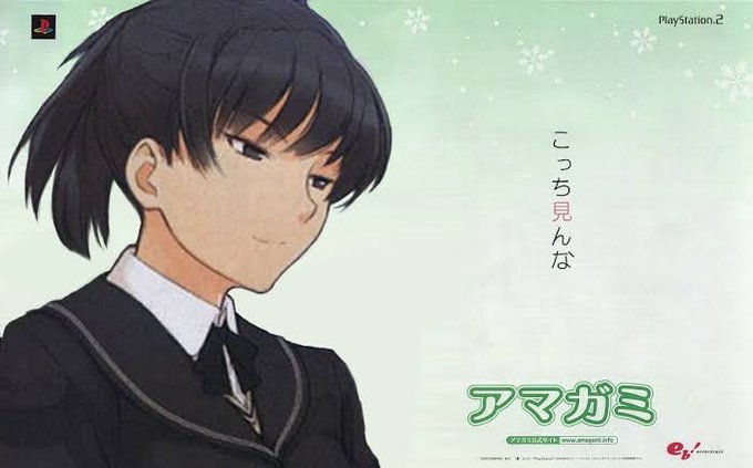 塚原ひびきのtwitterイラスト検索結果 古い順
