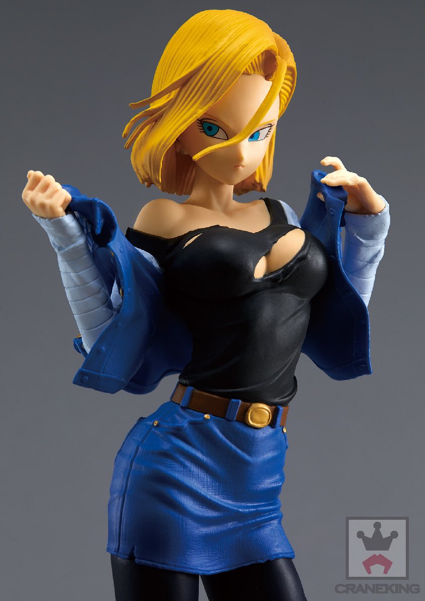 Estátua Banpresto Dragon Ball Z Glitter & Glamours - Android 18 Ii