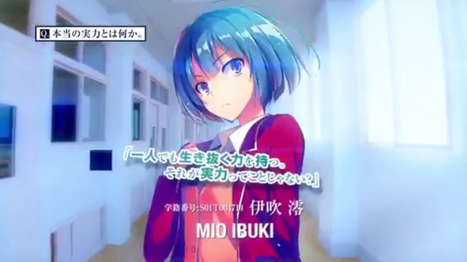 伊吹澪生誕祭のtwitterイラスト検索結果 古い順 伊吹澪生誕祭のtwitterイラスト検索結果 古い順