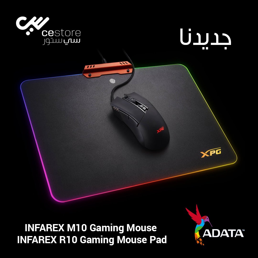 cestoresa's tweet photo. #وصل_حديثا
New Arrival
#ADATA #Gaming #Mouse #RGB #Mouse_Pad https://t.co/JkLDNFvUlt