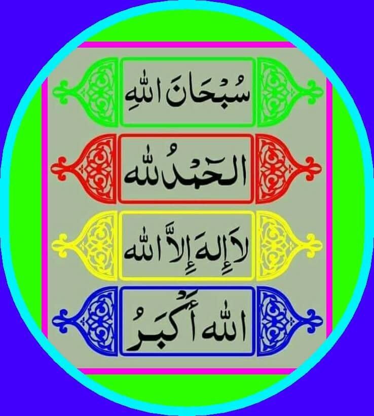 عبدالواحد المليكي (@mk1mk2011) on Twitter photo 