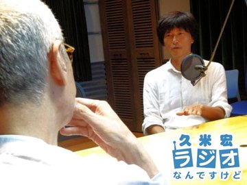 堀井美香の旦那はイケメン 二人の年収の差はどのくらい その知りたい教えます
