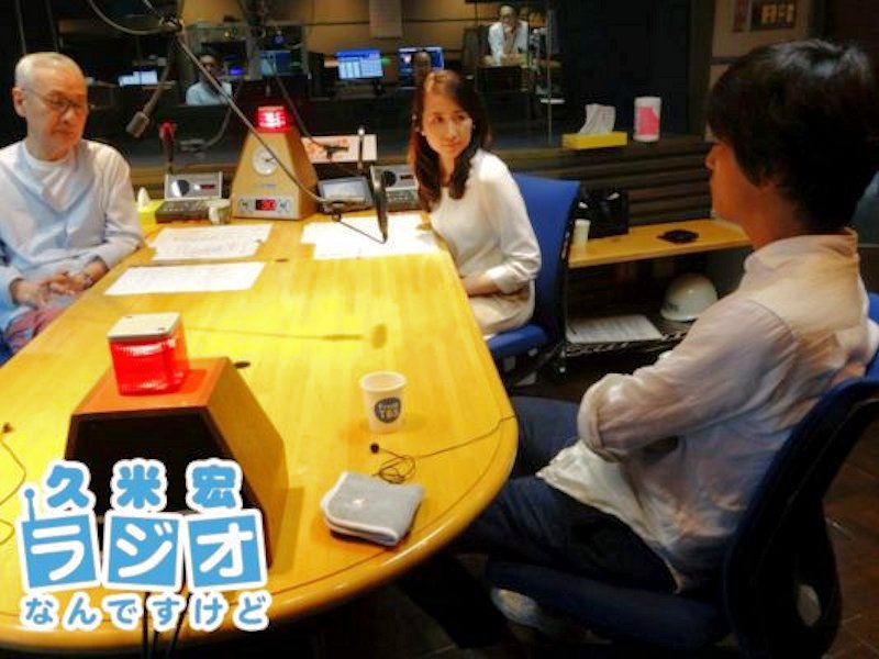 K川の支流 ٹوئٹر پر Tfで Kume954 ゲストはtbsテレビ美術デザイナーの永田周太郎さん 強い広島弁 この方 堀井さんに旦那さんなの 後にtlを見た そうなら気まずかっただろうな 苦笑 美香さん喋らず ほぼ笑っていただけww 最後は冷静な声で 永田