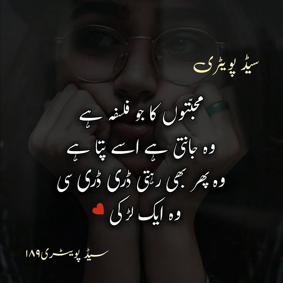 BeingMaqbool's tweet photo. https://t.co/DYuphj81tN