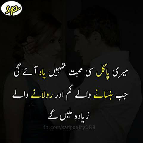 BeingMaqbool's tweet photo. https://t.co/e4upTE1sWq