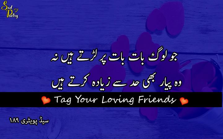 BeingMaqbool's tweet photo. https://t.co/uzV5entlHO
