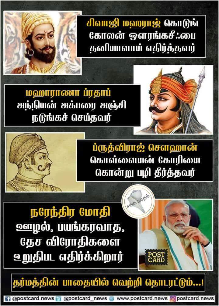 BjpRavi3's tweet photo. https://t.co/y4dMUeUeCR