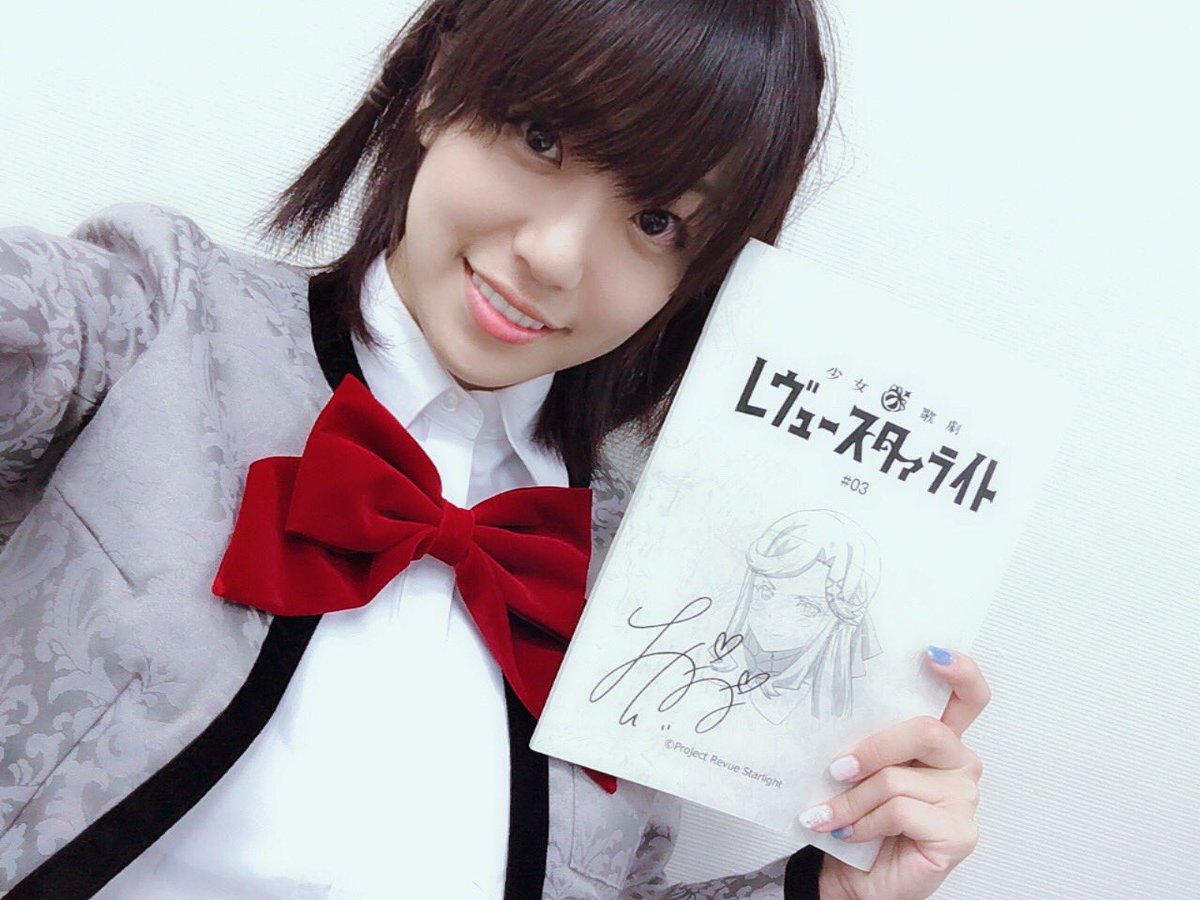 This is 天堂真矢！！！ 第三話が始まる直前、ドキドキが止まらなくて