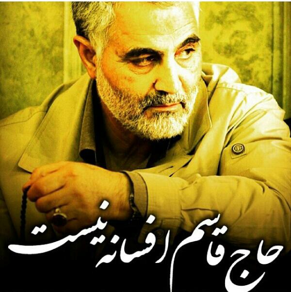 mohammadreza_s7's tweet photo. یک #سلیمانی برای نقشه های آمریکا در خاورمیانه کافی است . ..!
#مُلکِ_سُلِیمان
#تنگه_اول_بسته_شد https://t.co/VuCxpXfXg6