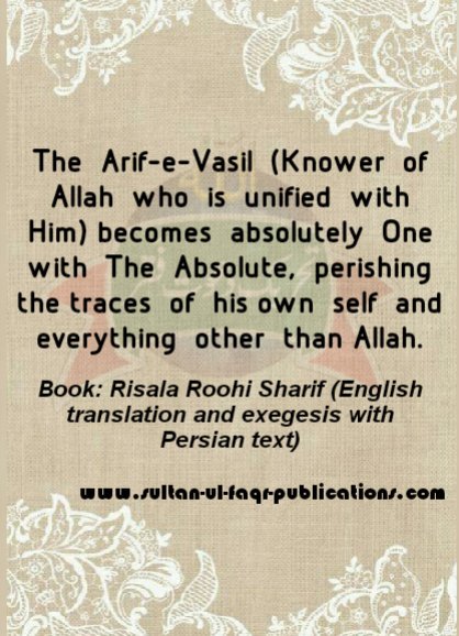 Risala-Roohi-Sharif-English-Persian-Urdu