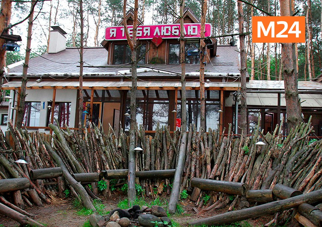 дом 2 площадки. 3 площадка дом 2. дом 2 первая съемочная площадка. 3 площадка дом 2. новая площадка дом 2.