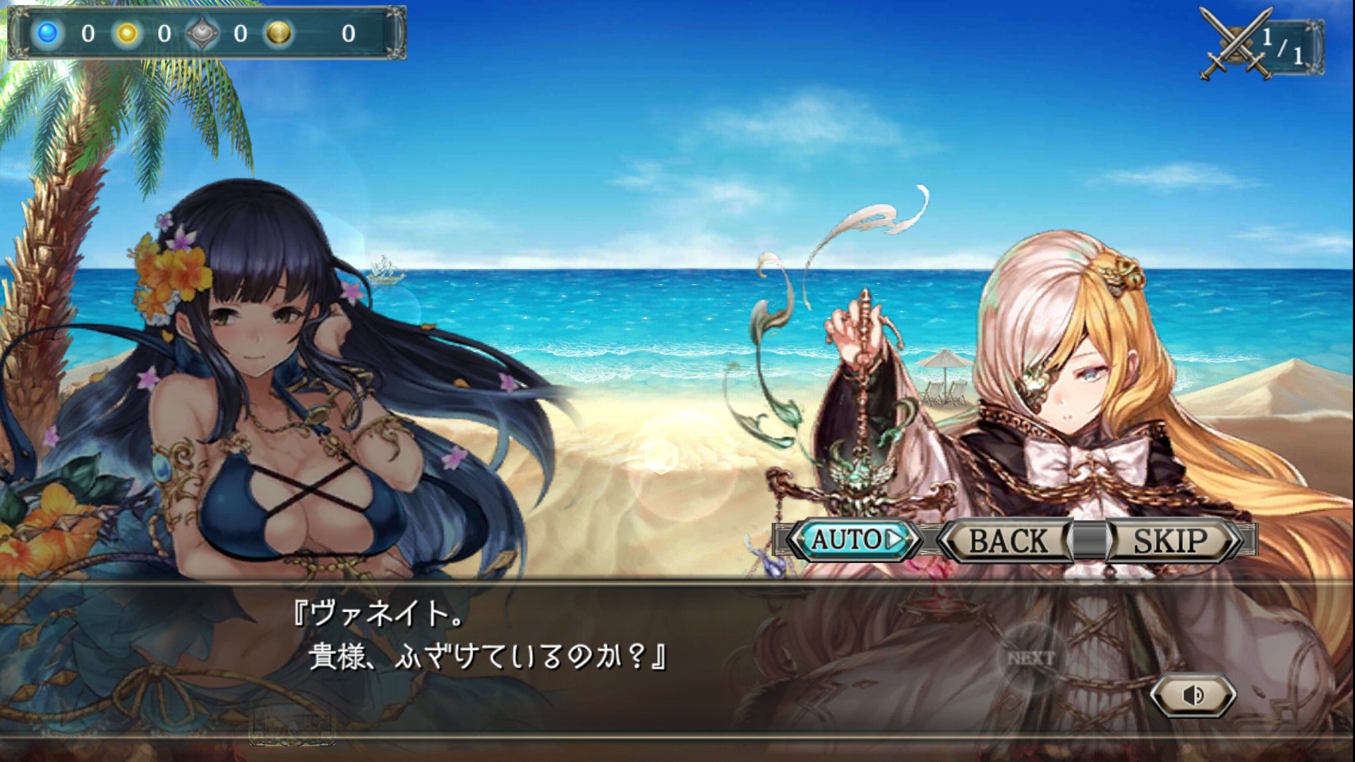 Twitter 上的 朝比奈拓見 アルカトラズ3人嬢の話面白い 笑 この話好き 笑 こんなときにローグ O O ｲｲﾓﾉﾐﾚﾀﾉﾆww ローグ何してるか勝手に想像してみたけど 汗かいて走ってるのしか思い浮かばなかった D ﾊｧﾊｧ クリプトラクト クリプト T Co