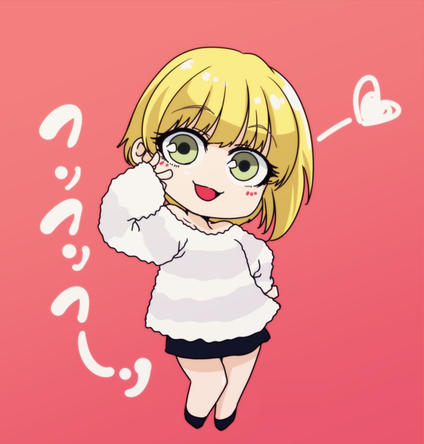 #デフォルメ絵を流してデフォルメ民を増やそう
描いてて楽しいよねデフォルメ。 
