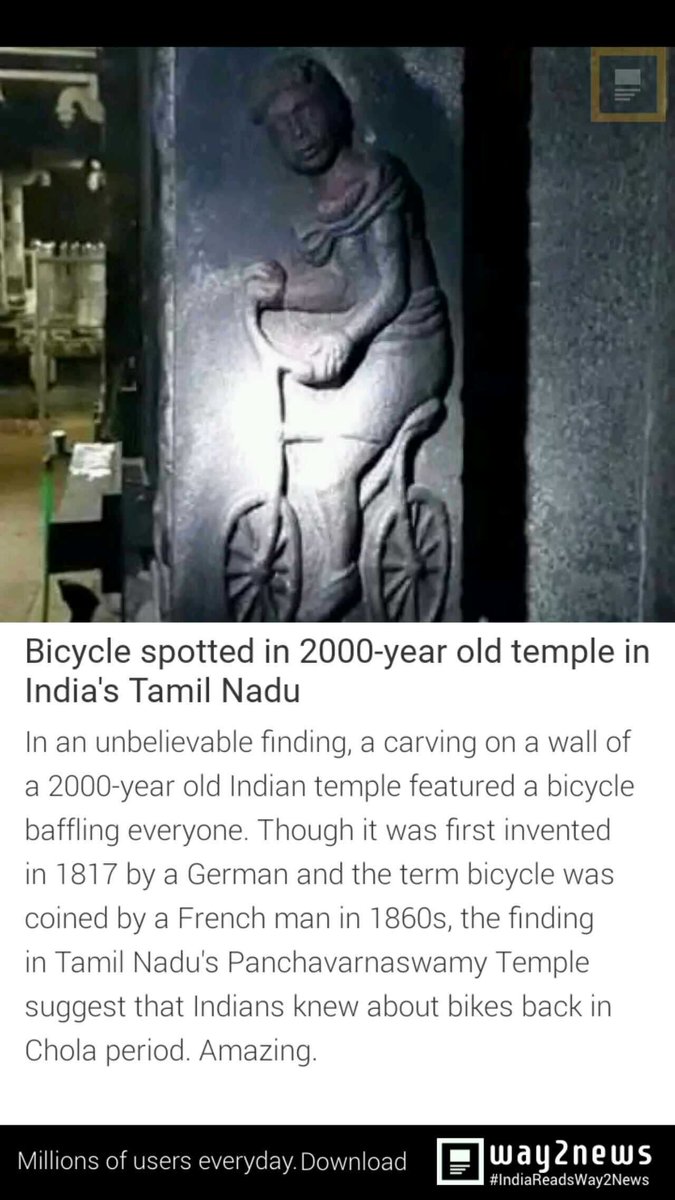 Bicycle spotted in 2000-year old temple in India's Tamil Nadu ! @Science_George @UFOL3TA @SupriyaSehgal_3 check out this !!! way2.co/MTUxNjAxMw==/81
