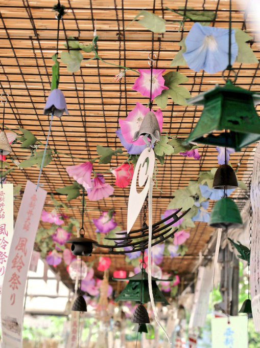 足立区 西新井大師 風鈴祭り 22年7月16日 31日まで 日本各地の風鈴の涼やかな音色が楽しめる風鈴市