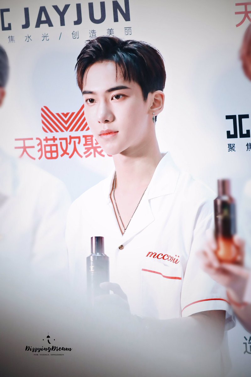 DizzyingD's tweet photo. 180725 杭州JAYJUN发布会+站台【HD】

 #丁泽仁 #dingzeren #딩저런 #정택인 https://t.co/sDTwVKzCpF