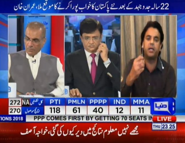 DunyaNews's tweet photo. Seven to eight thousand votes were cancelled in my constituency, says Usman Dar
Watch Live: https://t.co/WzGiFMYqsz …
#DunyaPrograms #DunyaElectionCell @pmln_org @PTIofficial @DunyaKKKS #ElectionResults2018 https://t.co/q6zrKVcyr2