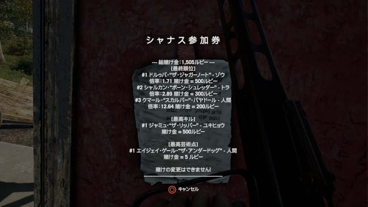 これあれだ この闘い見てて血が滾ってしまったミン陛下が 猛烈にajを抱きたくなって シャナスの控えにいたajのとこに突然現れ Ajが闘いの血を拭う間も無く陛下に喰われてしまうやつだ Ajが獣のように噛み付いて抵抗してくるやつだ