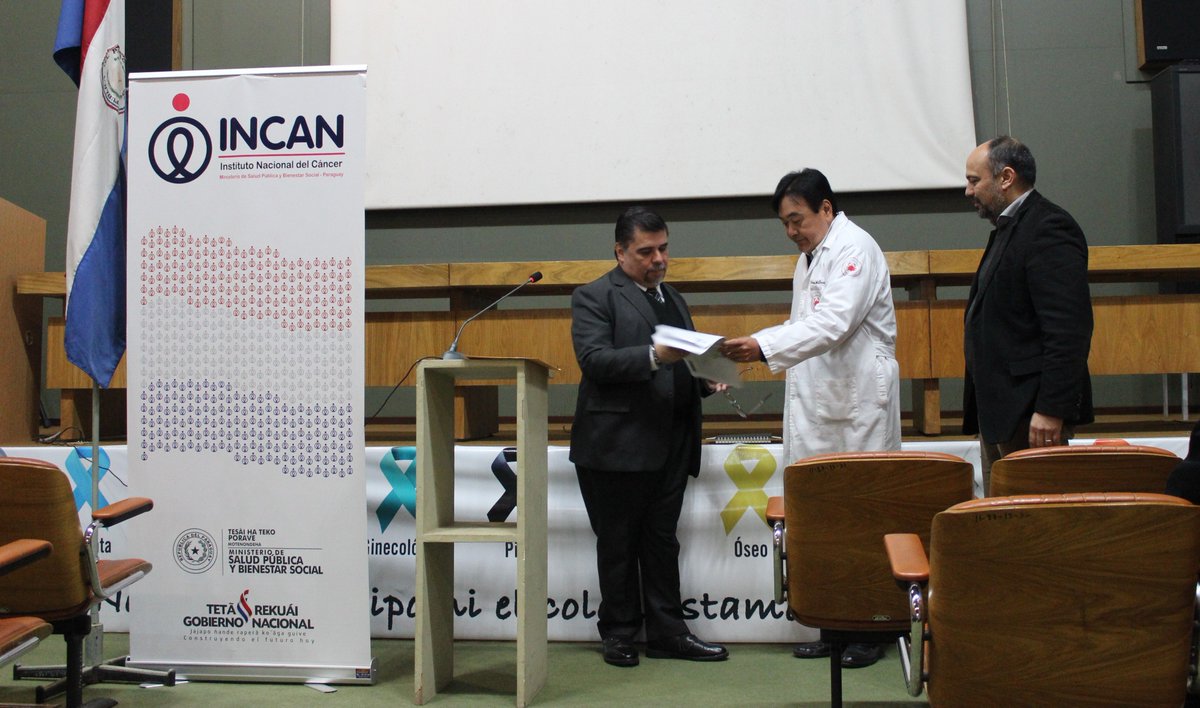 DOCTOR NELSON MITSUI ASUME LA DIRECCIÓN GENERAL DEL INSTITUTO NACIONAL DEL CÁNCER bit.ly/2LnsK6p