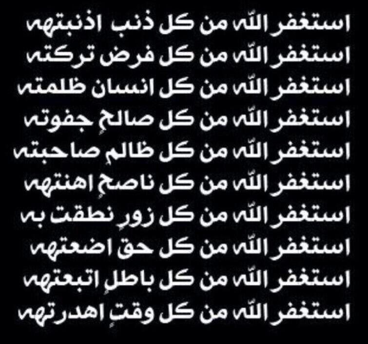 DA1234N's tweet photo. @qarz75 @trqrt @11TZ1 @RXZ71 @A224R @TRZZO @Mr7100 @T23Z5 @dalaa00 @HWAWI_1 @tk_x_tk @QQ80O  https://t.co/tcae58sOXT