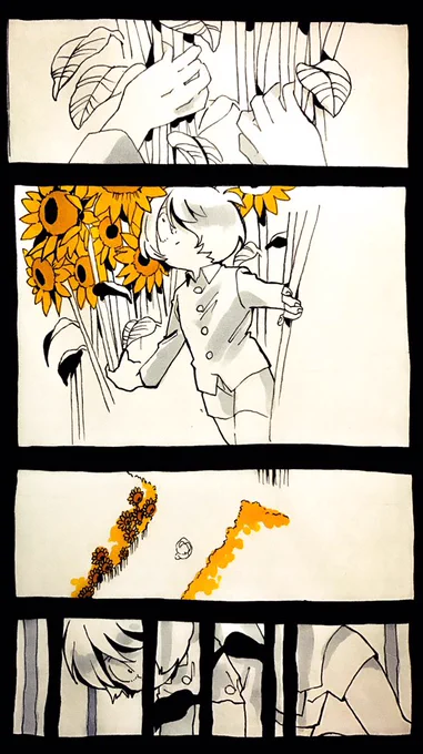 続き④ 