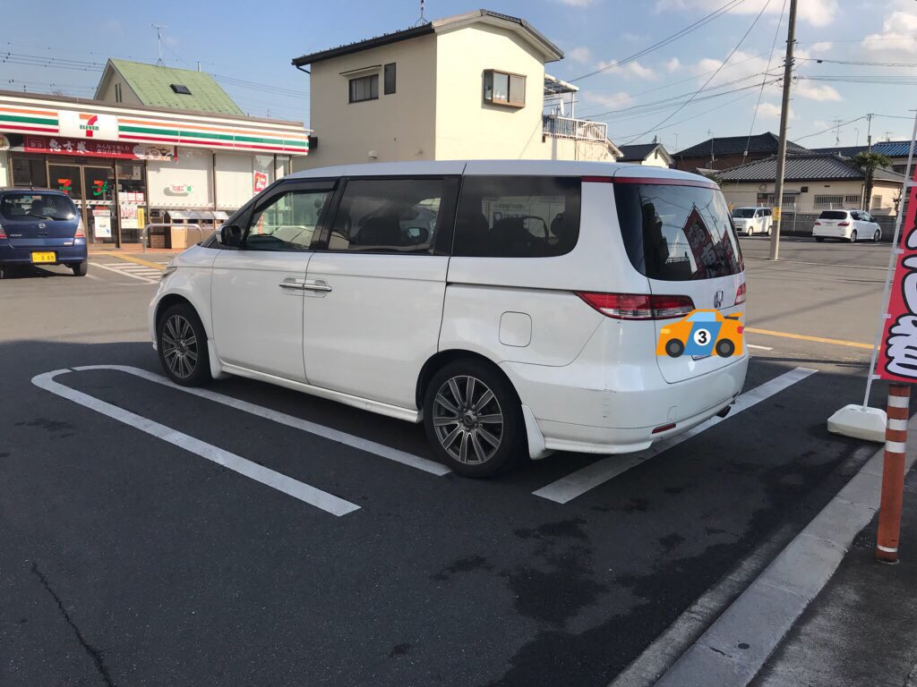車売りたい人people Rossiyakatu16 Twitter 車売りたい人people Rossiyakatu16 Twitter