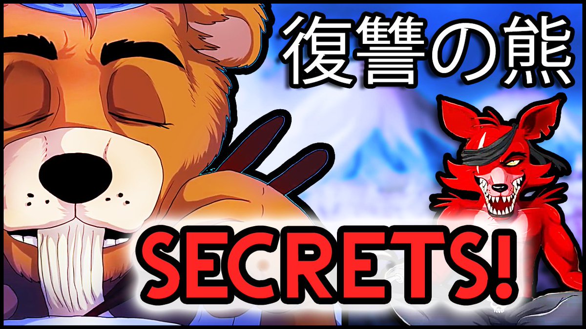 Jessica Sophy Violet on X: FNAF UCN – The Bear of Revenge (Freddy Foxy  Anime) – SECRETS! Video ▻  #FNAF  #fnafUltimateCustomNight #ultimatecustomnight  / X