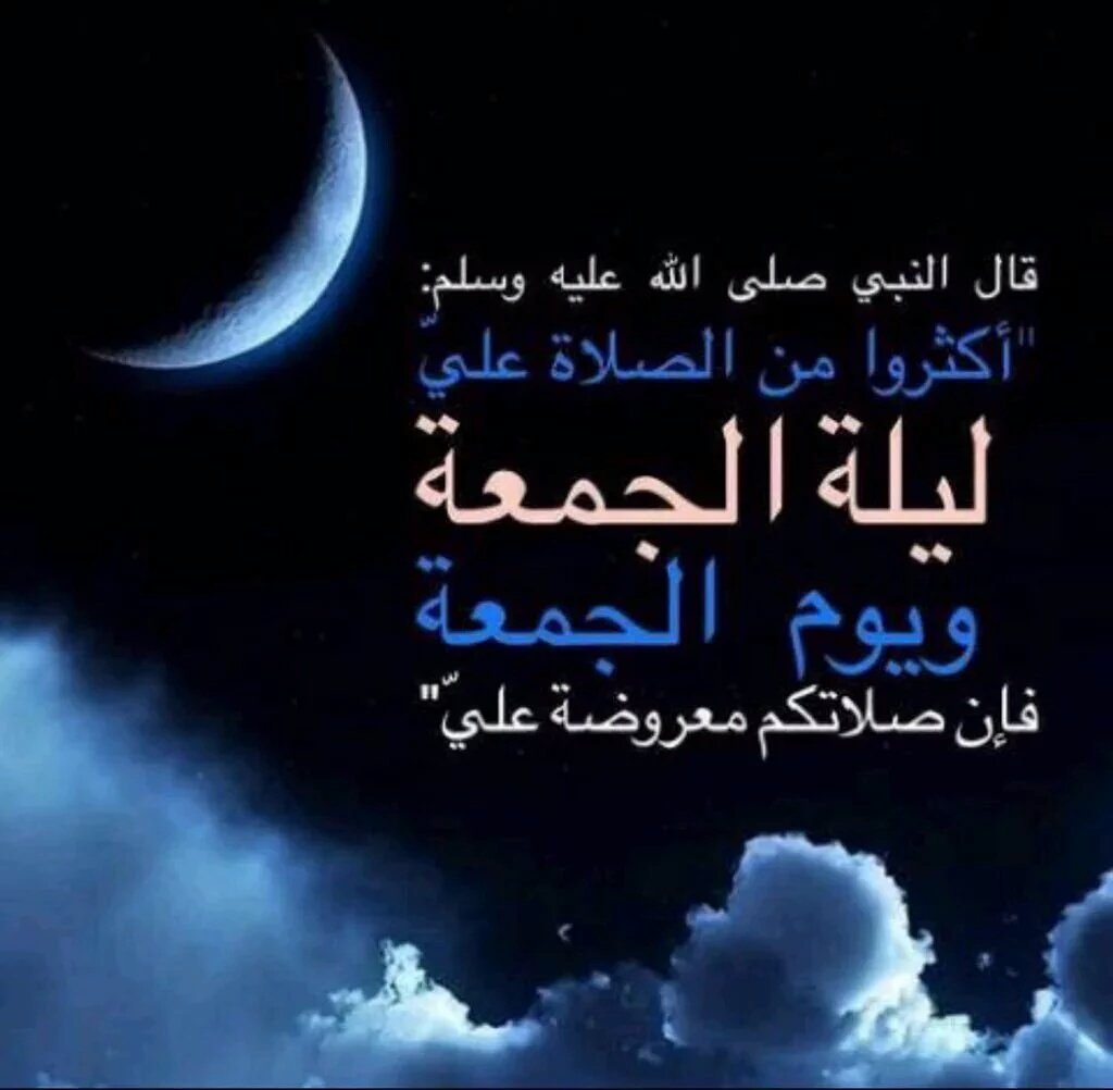 ♤دلــــع الـــزيــ♡ (@fhfru4567) on Twitter photo 