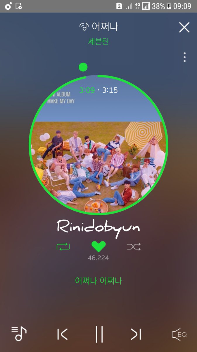 Rindoulgyu's tweet photo. @littletaa 🌻🌻🌻🌻🌻🌻
#SEVENTEEN #세븐틴 #세븐틴_어쩌나 #YOU_MAKE_MY_DAY #YMMD #어쩌나 #Oh_My #17DigitalSupport https://t.co/gfF0sKhamN