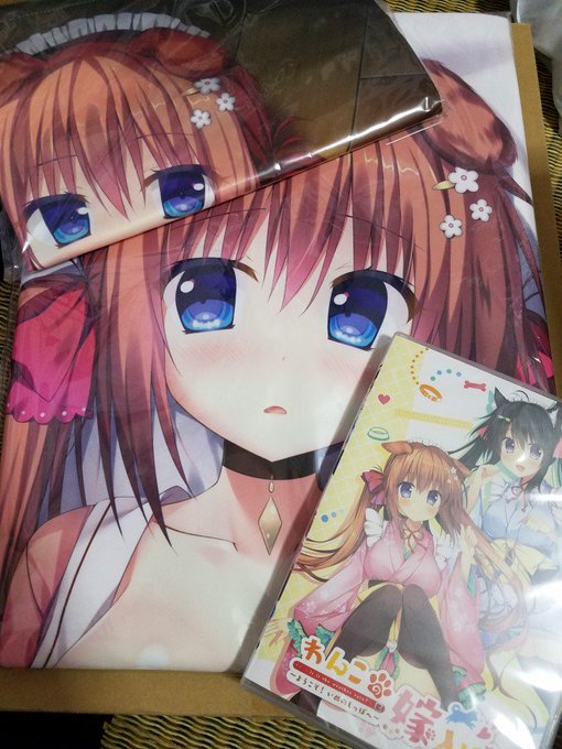 あるみそふと 犬嫁2好評発売中 さん と Second Rater のやりとり 1 Whotwi グラフィカルtwitter分析 あるみそふと 犬嫁2好評発売中 さん と Second Rater のやりとり 1 Whotwi グラフィカルtwitter分析