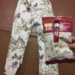 確かにそっくりｗ母ちゃんが買ってきたズボンの柄が「海老満月」!