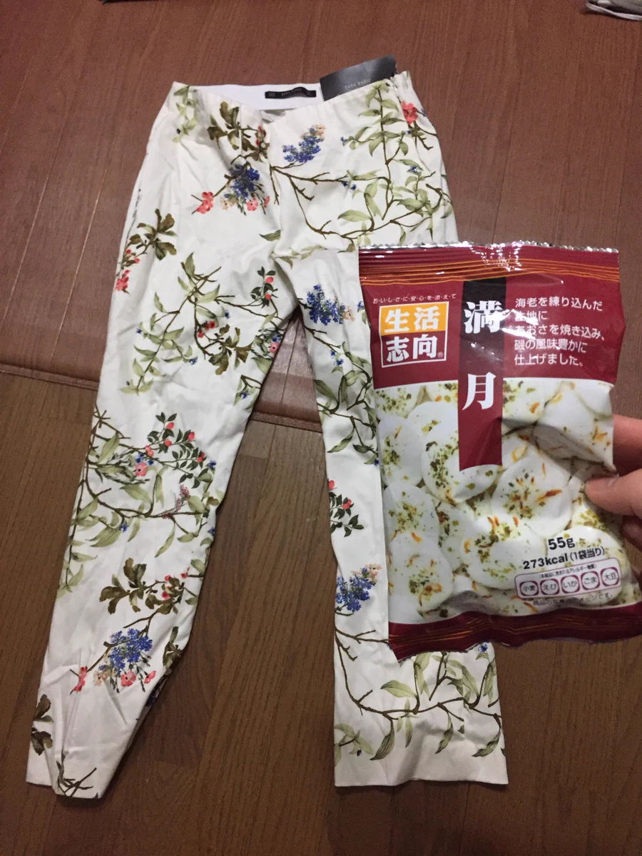 確かにそっくりｗ母ちゃんが買ってきたズボンの柄が「海老満月」ｗｗｗ