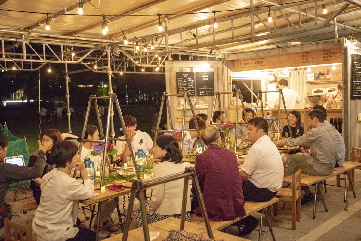 神戸経済新聞 三宮の都市公園 東遊園地 で行われている Urban Picnic アーバンピクニック のカフェが パーティプラン 2時間制 飲み放題 1時間30分 の提供を始めました 詳細はこちら T Co Mvkloucasf 関連記事 T Co