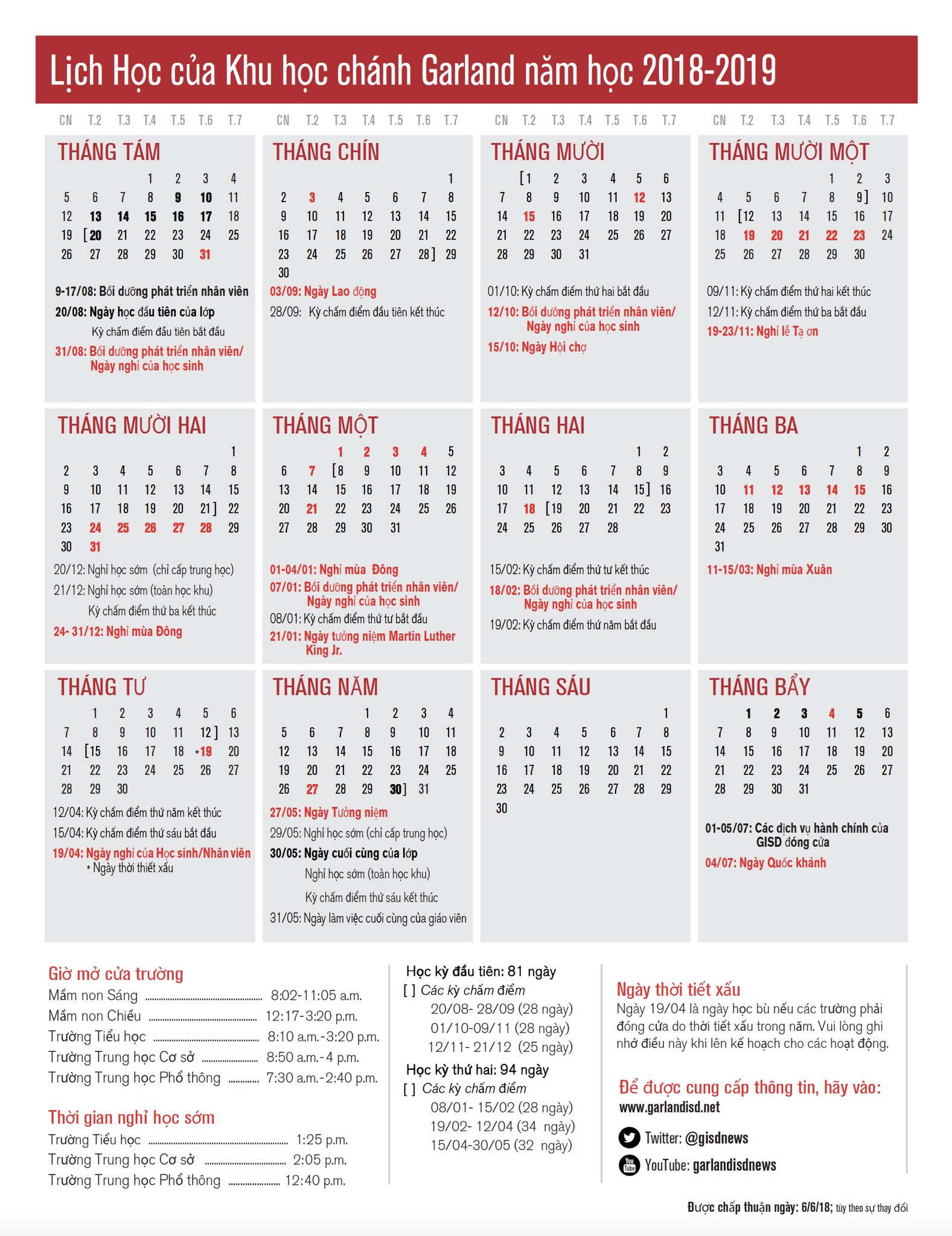 Garland Isd On Twitter With The First Day Of School Less Than One Month Away It S A Great Time To Review The 2018 19 Academic Calendar See It Online Https T Co Sxfyha5hel Https T Co Kpjbexezdk