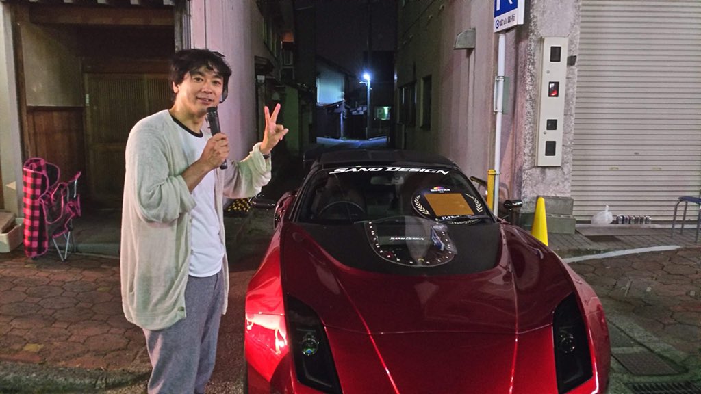 umukim88's tweet photo. 昨日行けばよかった…
#福光ねつおくり七夕祭り
#タナベマサキ
#SD-1
#sanodesign https://t.co/eHBaBjSYOt
