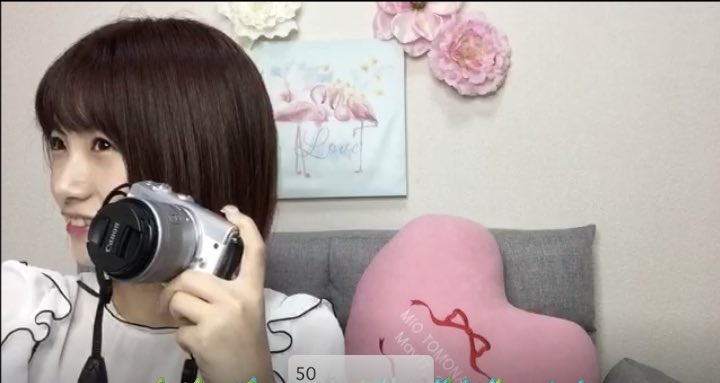 fujisanda625's tweet photo. おはみお〜🌸金曜日！
今日も仕事に学校などある方もない方もカシューナッツの笑顔で過ごせますように😊

台風12号が本州に接近中です‼️
暴風雨の備えを⛈

美桜ちゃん🌸リハビリファイト

#朝長美桜 https://t.co/XbhgZ8gPxa