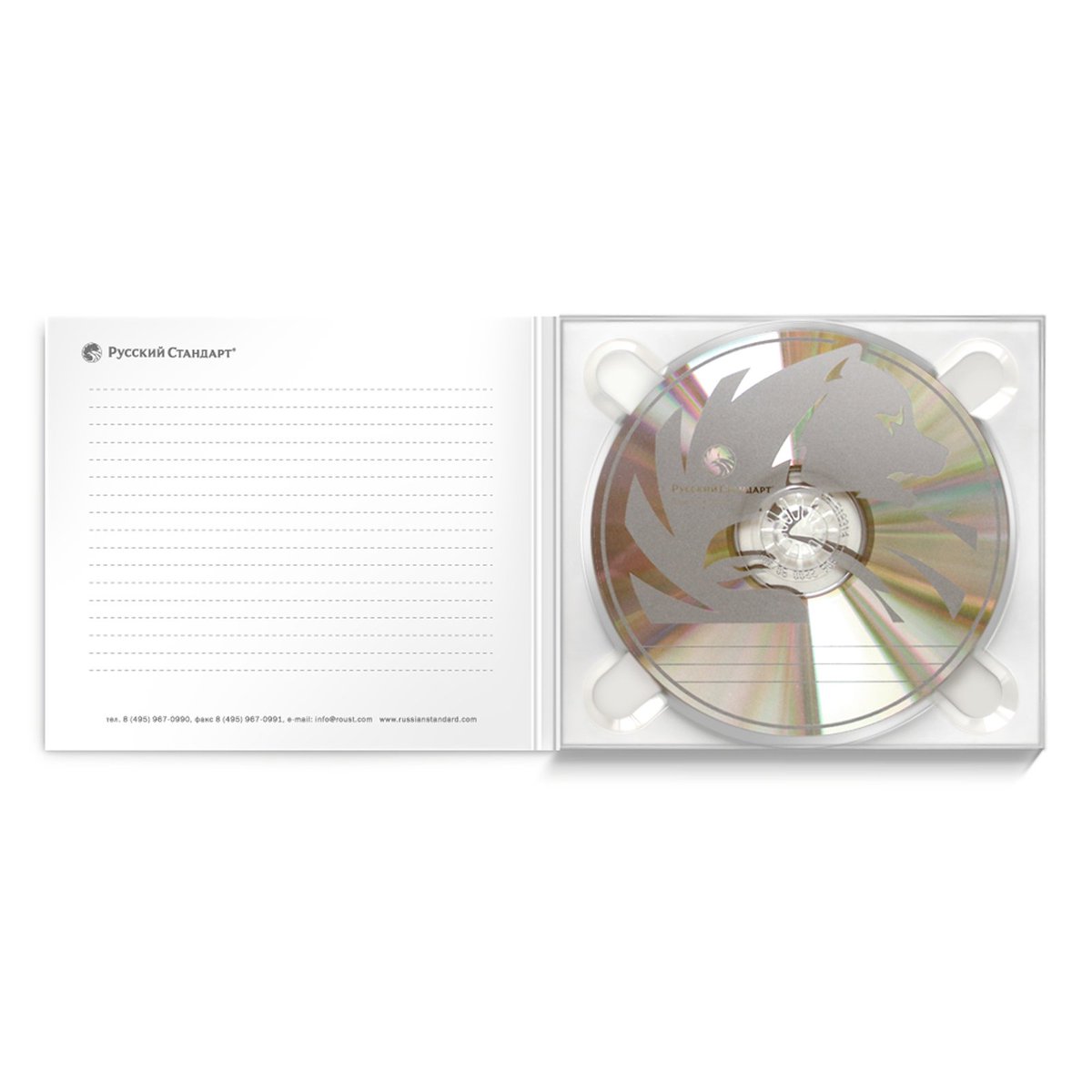 CDBRANDru's tweet photo. Диджипак CD 4 полосы 1 трей. Русский Стандарт - https://t.co/svxr0JY3oq https://t.co/rhJAJAjvp5