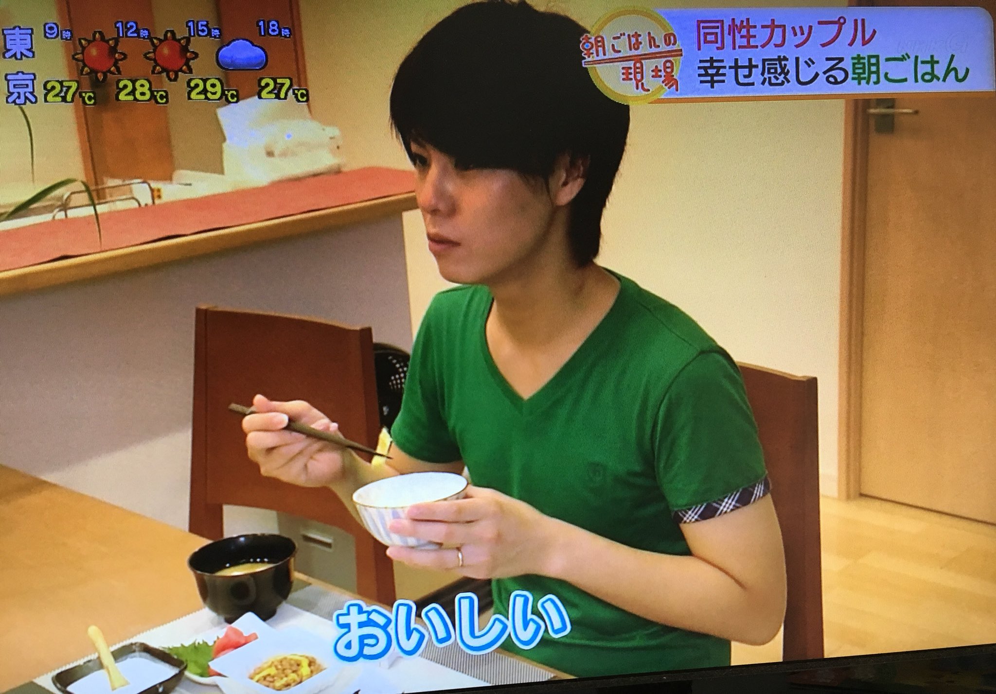 わっち 偶然テレビ見てたら Nhkの朝のニュースにななぴぃ Nanapy 1987 が出てきてびっくり Lgbtではなく 朝ごはんの現場 という特集 この時期にこういう企画で全国放送に出る意味は大きい 不意打ちだった わっち 偶然テレビ見てたら Nhkの朝のニュースにななぴぃ Nanapy 1987 が出てきてびっくり Lgbtではなく 朝ごはんの現場 という特集 この時期にこういう企画で全国放送に出る意味は大きい 不意打ちだった