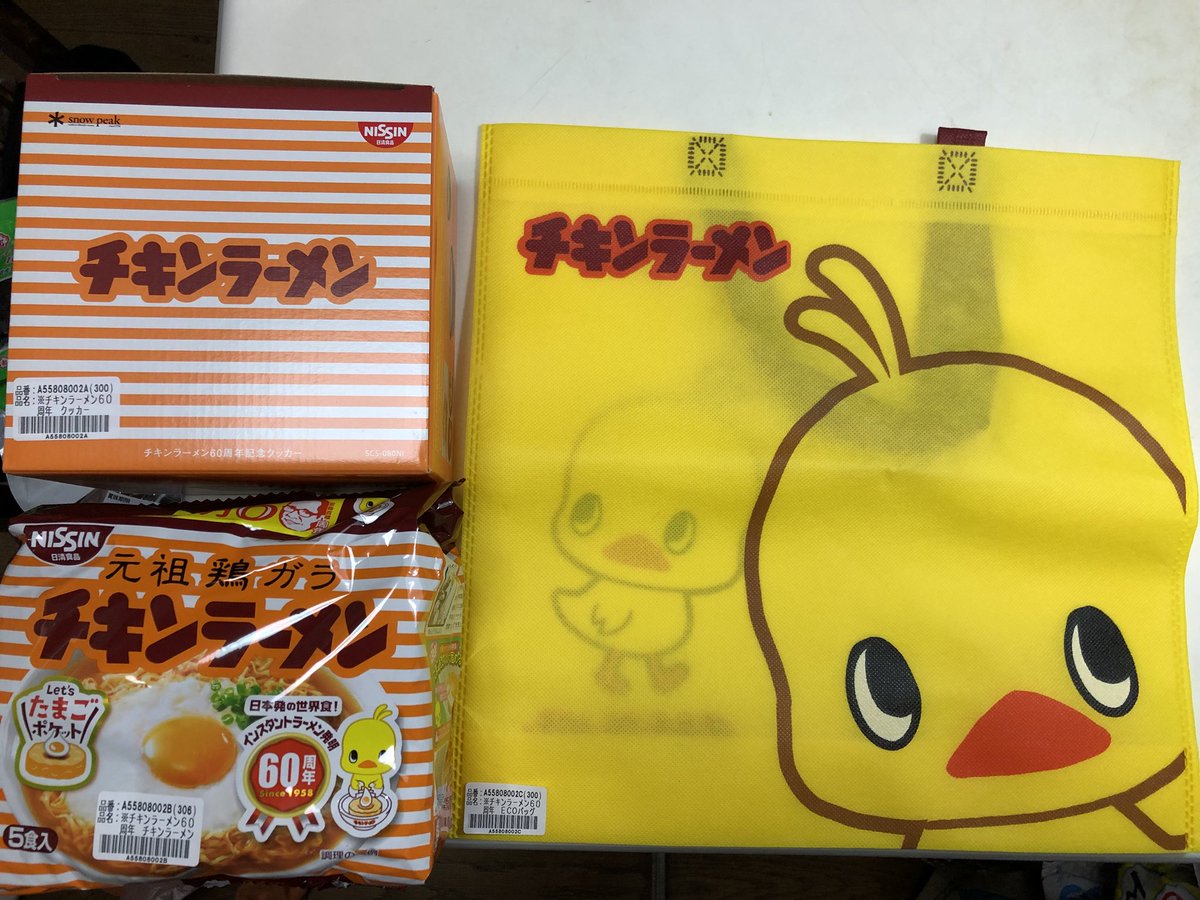 小学館パルショップ