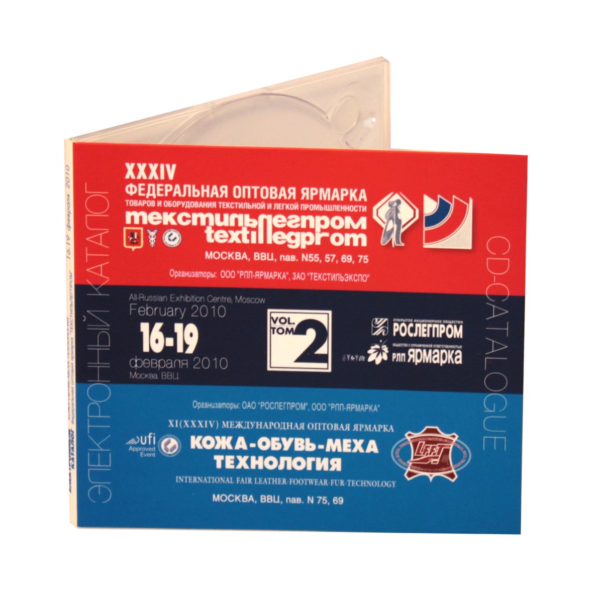 CDBRANDru's tweet photo. Диджипак CD 4 полосы 1 трей. Федеральная оптовая ярмарка - https://t.co/BEawqhzSIQ https://t.co/heKmWB5U6f