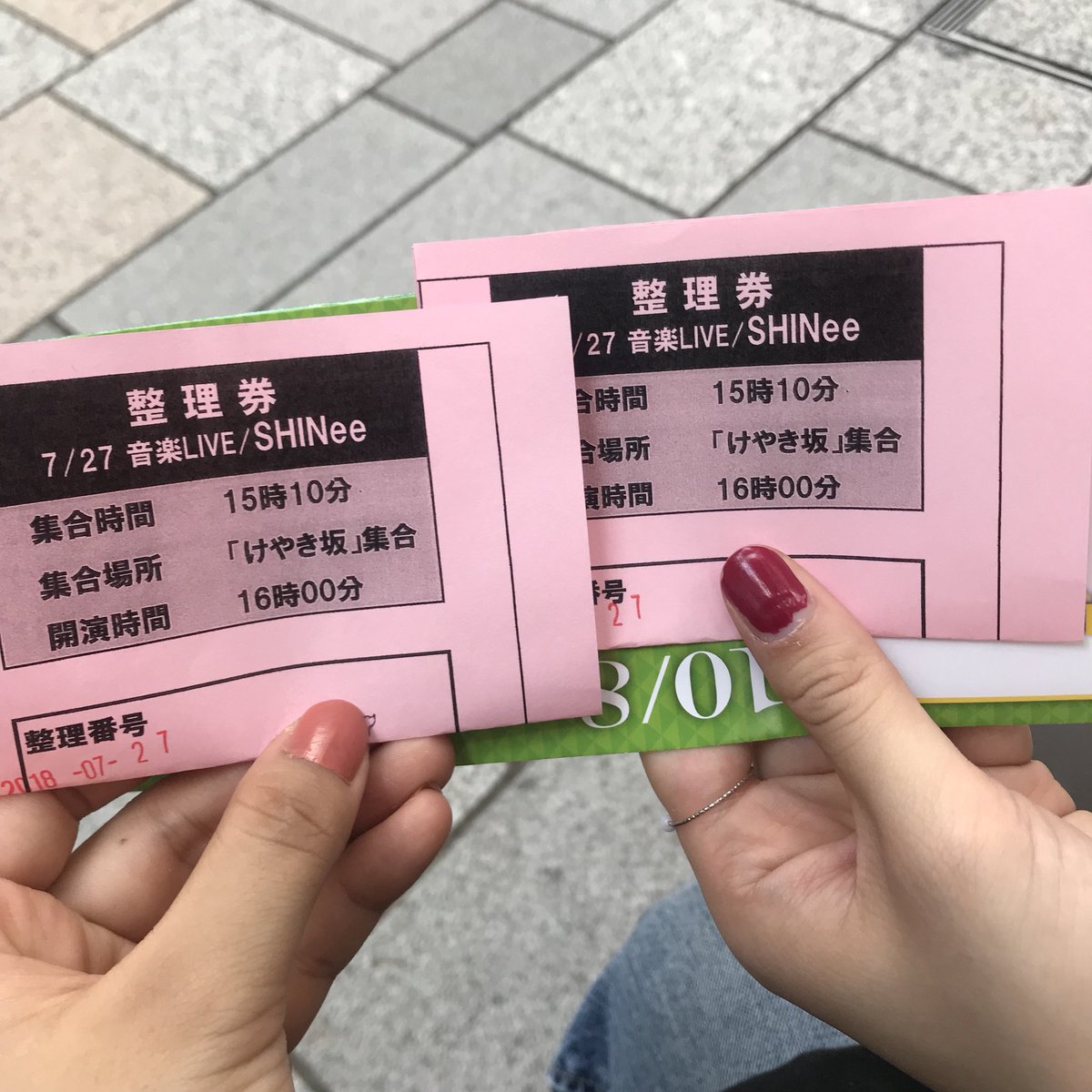 시 0624taem Twitter