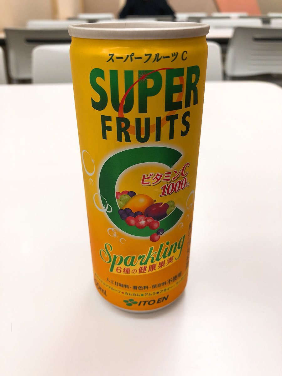 amoomin1's tweet photo. 会社の自販機でオロナミンC買ったら、謎の飲み物出てきた。不味そう。いらない。 https://t.co/Q2xEckSCT3
