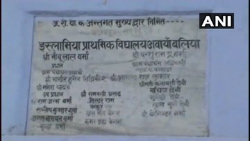 View image on Twitter