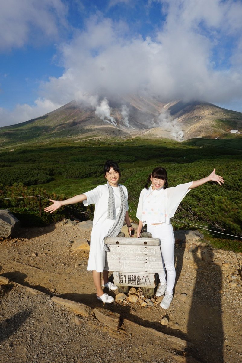 Gunung Asahidate, tertinggi dan gunung bersalju paling cepat dan yang paling lama saljunyaa. Terharu banget ya gue ;( ternyata naik gunung itu bikin hati terharu dan bersyukur kepada Allah bisa lihat hal ini❤❤❤❤❤❤❤❤