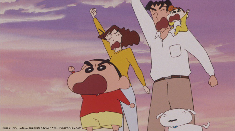 Netflix Japan Anime On Twitter 身内を大切にする Hika さんに贈る