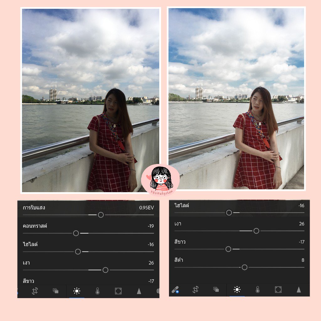 ichompoo901's tweet photo. How toปรับภาพย้อนแสง โดยแอพlightroomจ้า แอพนี้เขาขึ้นชื่อเรื่องการปรับภาพย้อนแสงอยู่แล้ว ในภาพจะสอนแค่ปรับแสงนะคะ ส่วนสีต้องปรับเองตามความเหมาะสมของภาพค่ะ ในรูปเพิ่มสีแดงให้สดขึ้นค่ะ #แอพดีบอกต่อ #สอนแต่งรูป #lightroom #แอปดีบอกต่อ #แอพเเต่งรูป #แอพแอนดรอย #สอนคุมโทน https://t.co/qNESAsVK7p