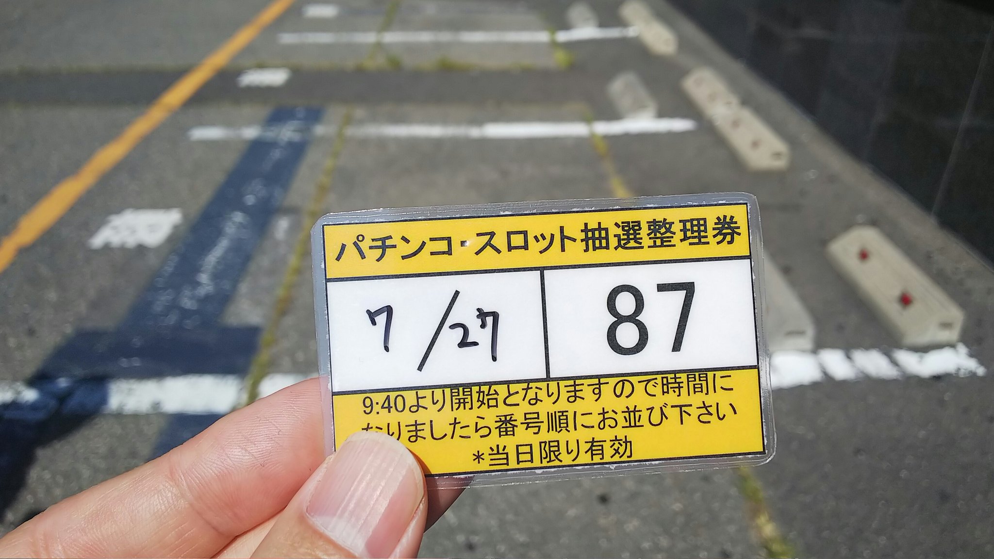 チャンピオンoz Twitter Search Twitter