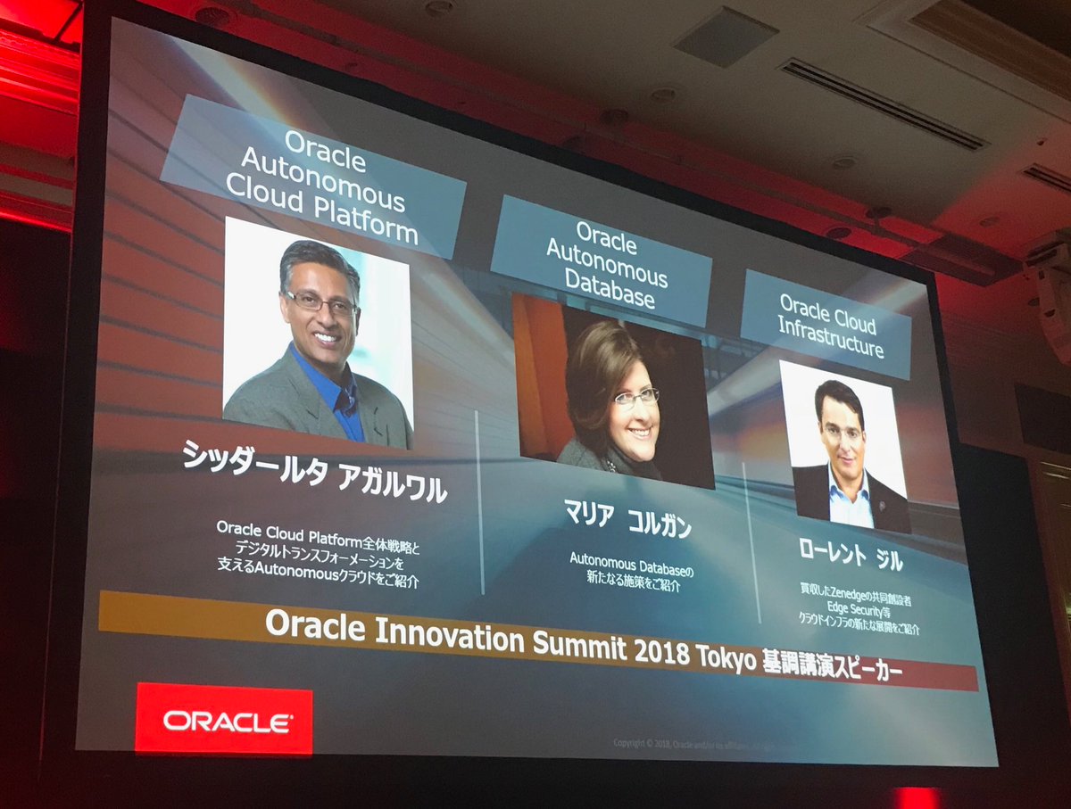 SQLMaria's tweet image. Quite a line up for the keynote session at the #OracleInnovation conference in Tokyo Japan today including ⁦@sagarwal⁩ ⁦@laurentgil⁩ and my lovely self 😊 it should be a lot of fun #AutonomousDatabase #innovation