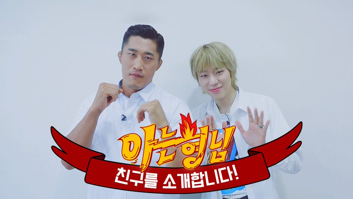 JTBC LOVE tweet media