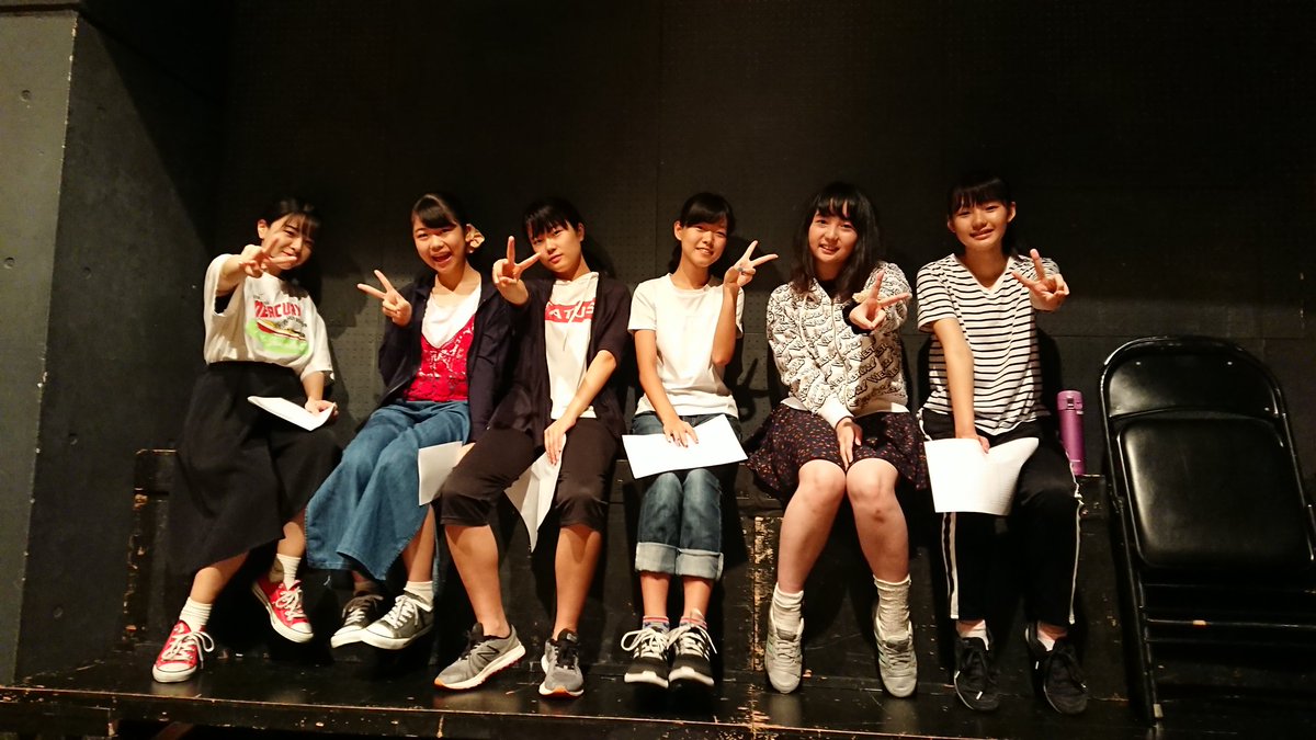 花まる学習会王子小劇場 A Twitter サマースクール集中コース 今日もみんな元気です T Co Qzus3ogdae 真夏の共演者 花まる学習会王子小劇場 A Twitter サマースクール集中コース 今日もみんな元気です T Co Qzus3ogdae 真夏の共演者